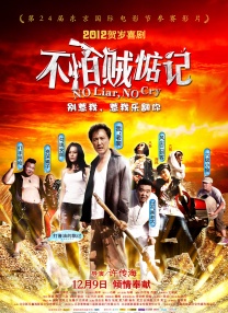 永久免费的av电影