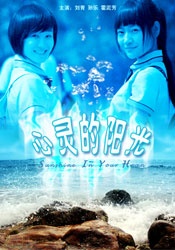 无尽裸体动漫naruto