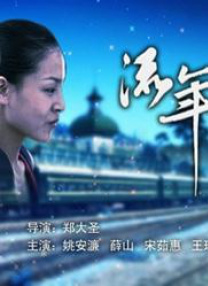 亚洲精品乱码久久久久