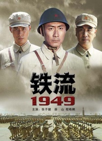 91香蕉福利一区二区三区