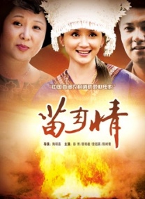 久久伊人在