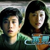 漂亮的荡妇