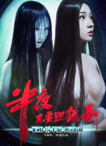 麻豆av一区二区天美传媒