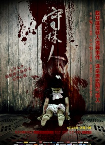 rule34官网怎么打开