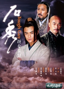 麻豆传媒在线