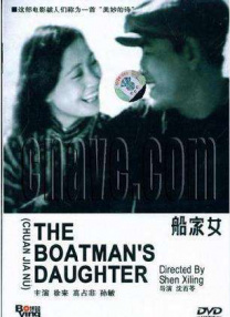 91精品视频免费在线观看