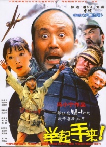 国产在线98福利播放视频免费
