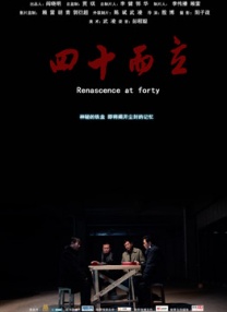 国产资源中文字幕