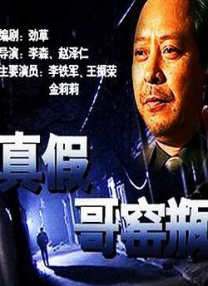 中文字幕亚洲综合久久