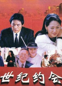 女性生殖表演全部