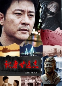 黄色日本电影