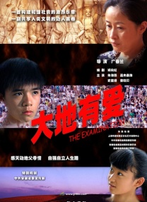 狠狠综合久久av