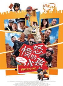邻居家的小姐