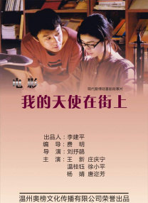 欧美一级视频高清片