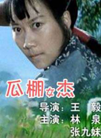 亚洲精品伊人