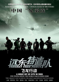 亚洲福利电影