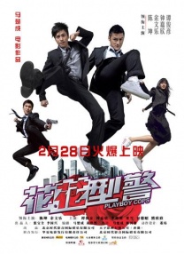 分享一个无毒不卡免费国产