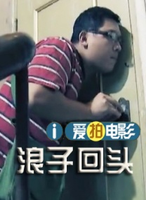 久久厕所精品国产精品亚洲