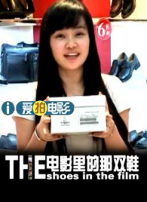 青娱乐福利视频