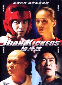 91视频官网