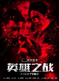 黄色电影免费在线看
