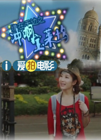 美女被吸下部动态