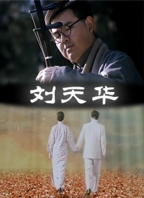 国产91av在线