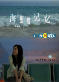 自由色视频