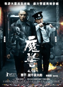 糖心up