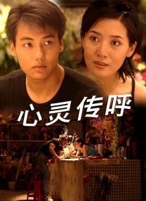 亚洲在线看