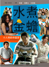 免费观看www