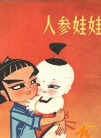 久久久久久久免费视频