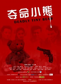 全黄久久久久a级全毛片