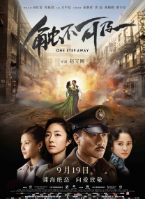 尤蜜荟chinese