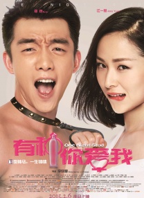 暗格里的秘密电视剧免费观看全集播放