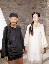 人干人操