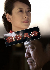 色妞欧美日韩在线