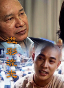 一级特黄一欧美俄罗斯毛片
