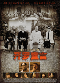 激情av在线