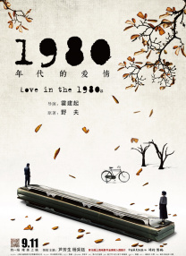 欧美激情一二三区免费视频