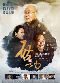 亚洲欧美日韩国产一区图片