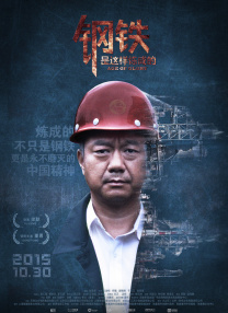 国产福利片在线易阳
