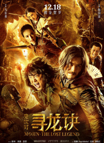 天堂在 /线中文在线资源在线