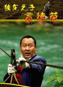 中文字幕一区二区三区中文字幕