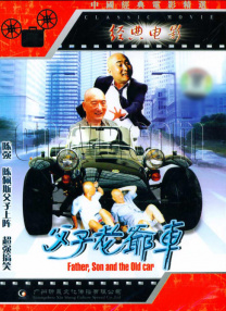 日韩欧美毛片