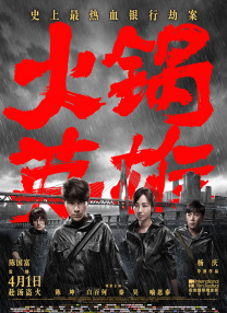 朋友的妈妈