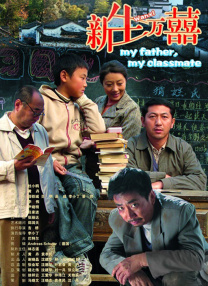 九九在线偷拍视频在线播放