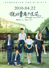 182tv成人午夜在线观看