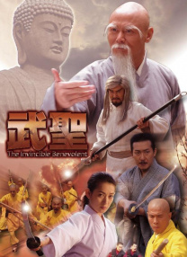 久久久久18
