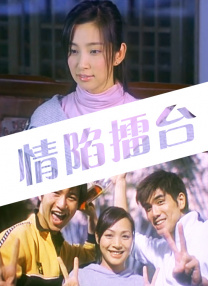 四虎影视永久地址www成人
